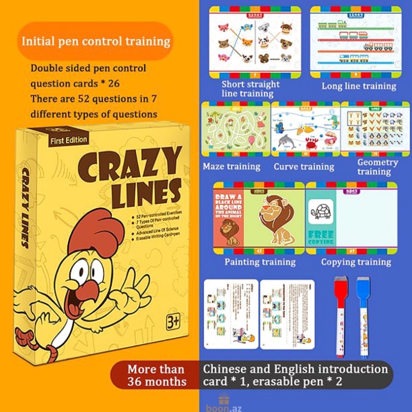 Игра для обучения письма и рисования по методике Монтессори Crazy Lines yellow